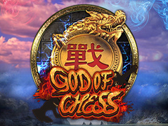 Godofchess